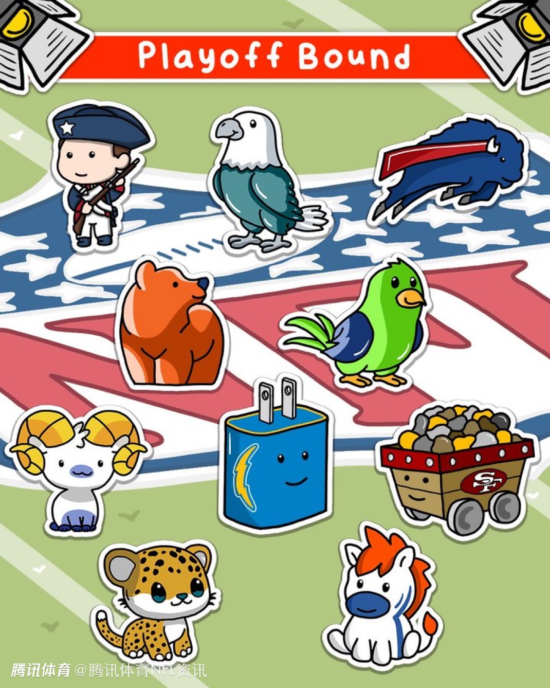 万博体育专业分析:【NFL动态】决战第17周|野马、海鹰冲刺分区头名 季后赛名额即将尘埃落定