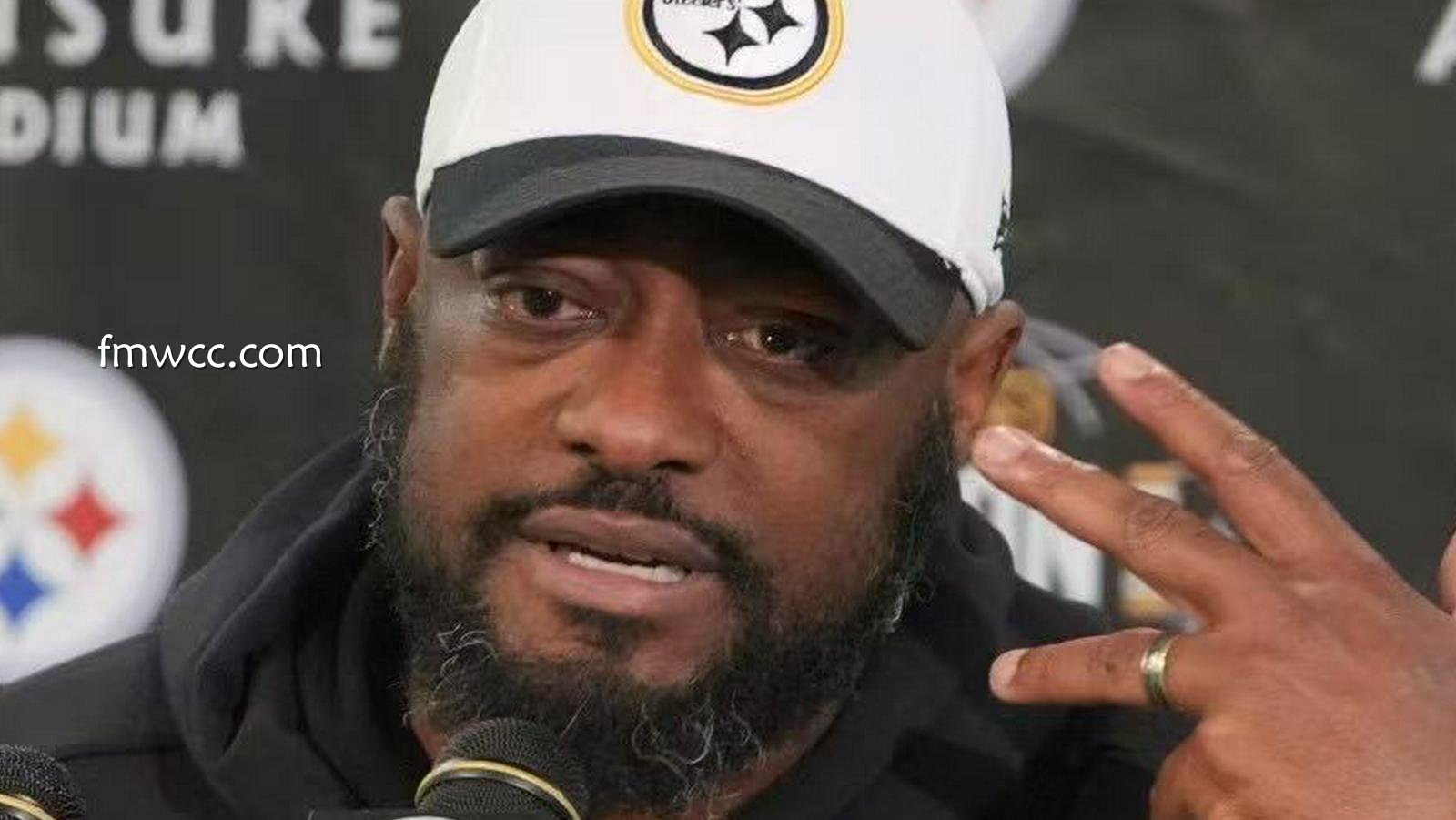 万博体育特别报道：【NFL动态】汤姆林离职后执教权归钢人队所有 球队将凭合同规则获补偿