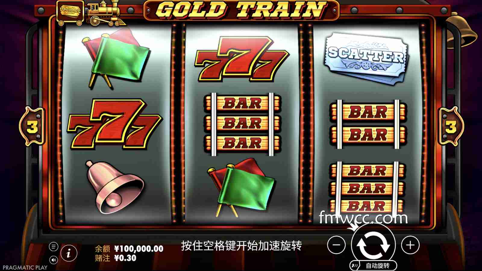 万博体育 | PP电子老虎机《黄金列车》游戏界面