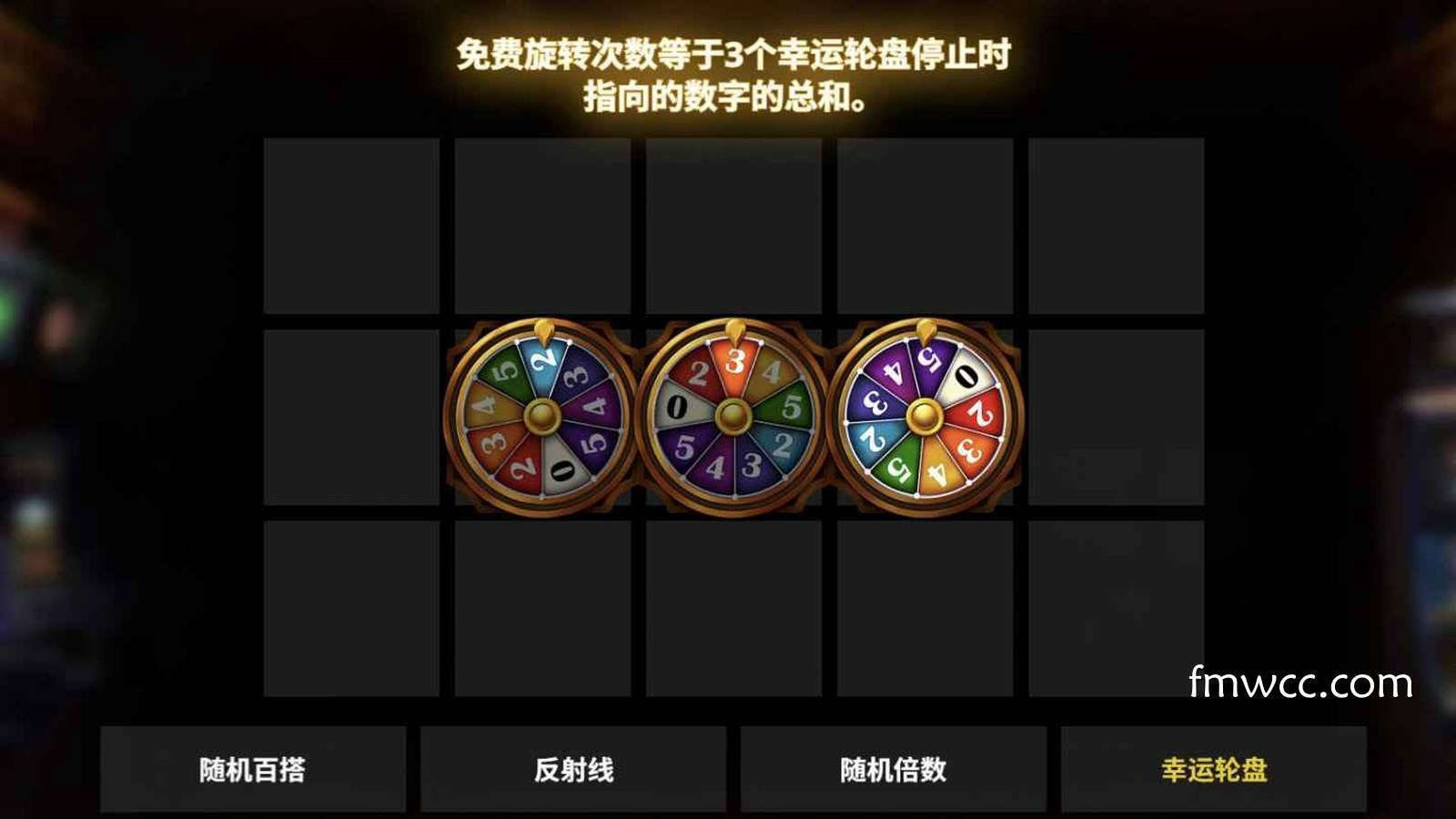 为什么玩《幸运女孩》首选万博体育？EVOPLAY试玩平台深度解析